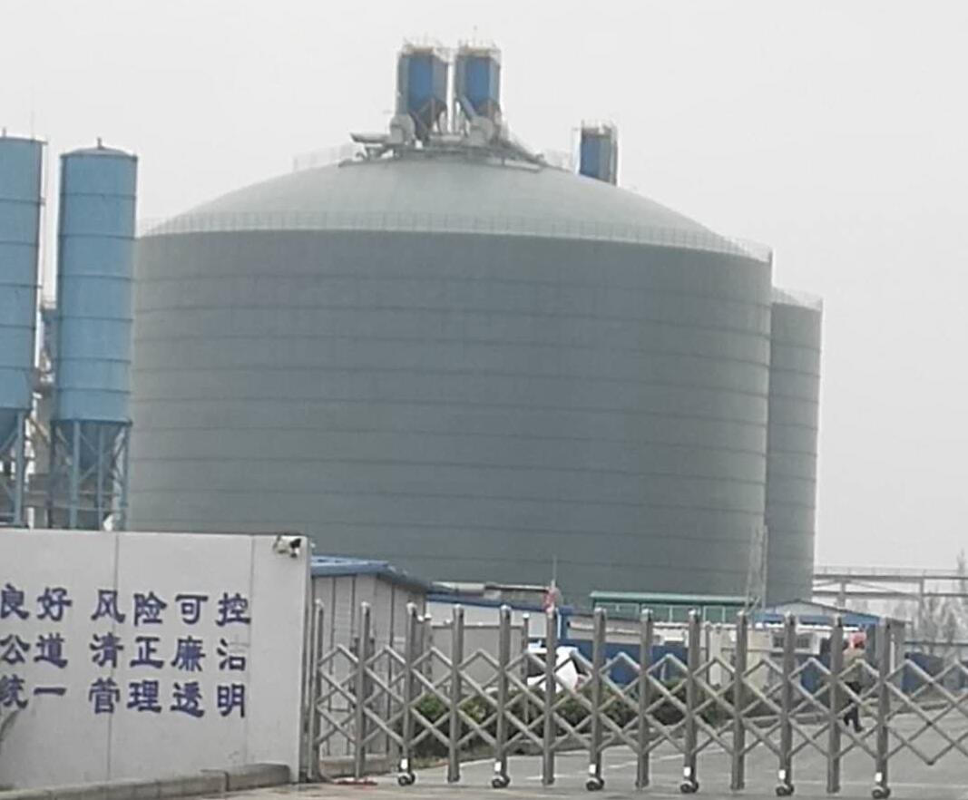 镇沅4万吨粉煤灰储存库